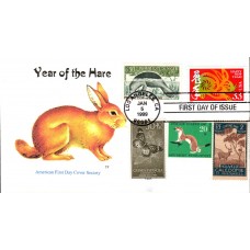 #3272 Year of the Hare AFDCS FDC