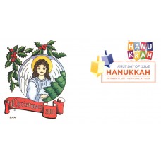 #4583 Hanukkah COH AFDCS FDC