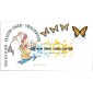 #4999 Eastern Tiger Swallowtail Butterfly AFDCS FDC