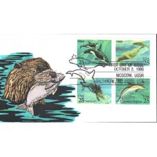 #2508-11 Sea Creatures Alexander FDC