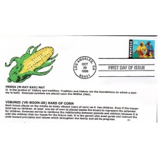 #3368 Kwanzaa Alto FDC