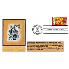 #3370 Year of the Dragon Alto FDC