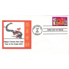 #3500 Year of the Snake Alto FDC