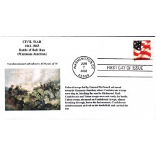 #3624 US Flag Alto FDC