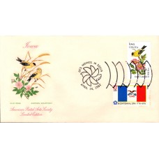 #1967 Iowa Birds - Flowers Combo APAS FDC