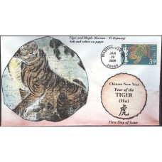 #3997c Year of the Tiger Anagram FDC