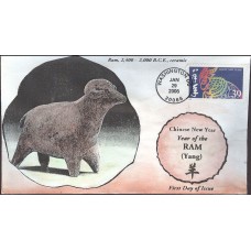 #3997h Year of the Ram Anagram FDC