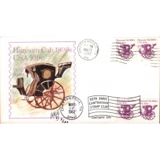 #1904 Hansom Cab 1890s Dual Andrews FDC