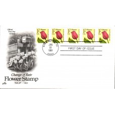 #2518 F - Tulip PNC Artcraft FDC