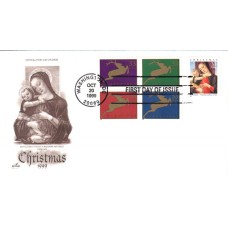 #3355-59 Christmas 1999 Artcraft FDC