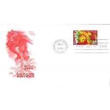 #3370 Year of the Dragon Artcraft FDC