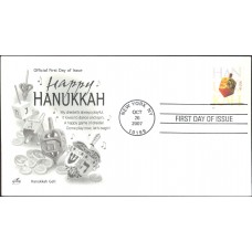 #4219 Hanukkah - Dreidel Artcraft FDC