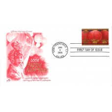 #4221 Year of the Rat Artcraft FDC