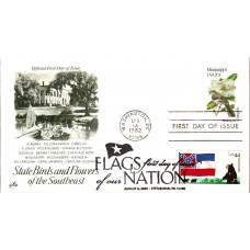 #4300 FOON: Mississippi Flag Dual Artcraft FDC