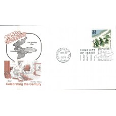 #3187e The Korean War Artmaster FDC