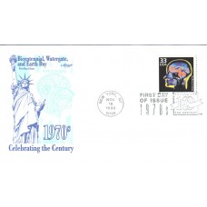 #3189o Medical Imaging Artmaster FDC