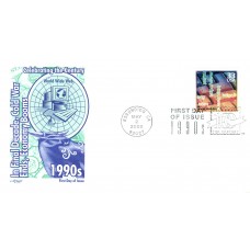 #3191n World Wide Web Artmaster FDC