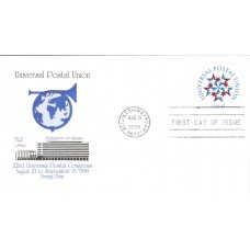 #3332 Universal Postal Union Artmaster FDC