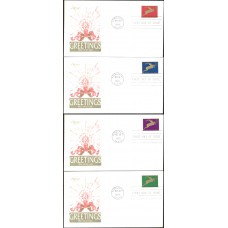 #3356-59 Deer Artmaster FDC Set