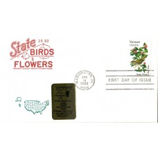 #1997 Vermont Birds - Flowers Artopages FDC