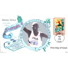 #3067 Marathon Barre FDC