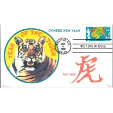 #3179 Year of the Tiger Barre FDC