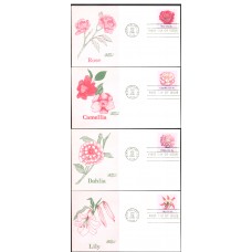 #1876-79 Flowers Bazaar FDC Set