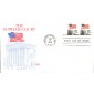 #1895 Flag over Supreme Court Bazaar FDC