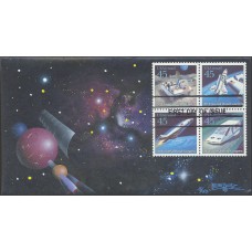 #C122-25 Future Mail Beller FDC