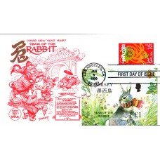 #3272 Year of the Hare Combo Bennett FDC