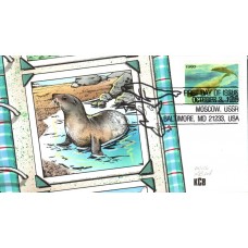 #2509 Northern Sea Lion Bevil FDC