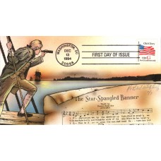 #2882 G Rate - Flag Artist Proof Bevil FDC