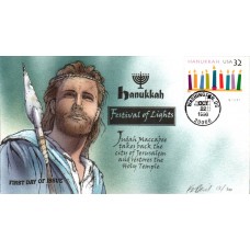 #3118 Hanukkah Plate Bevil FDC