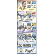 #3142 Classic American Aircraft Artist Proof Bevil FDC Set