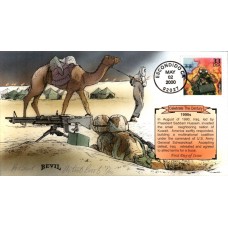 #3191b Gulf War Artist Proof Bevil FDC