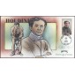 #3651 Harry Houdini Bevil FDC