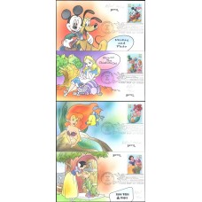 #3912-15 Art of Disney - Celebrations Bevil FDC Set