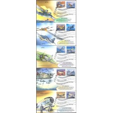 #3916-25 Advances in Aviation Bevil FDC Set