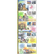 #3937 To Form a More Perfect Union Bevil FDC Set