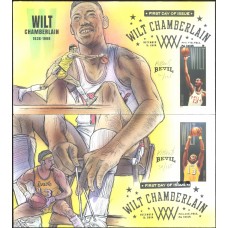 #4950-51 Wilt Chamberlain Bevil FDC Set