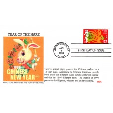 #3272 Year of the Hare BGC FDC