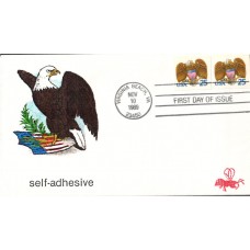 #2431 Eagle and Shield B Line FDC