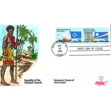 #2506-07 Micronesia - Marshall Islands B Line FDC