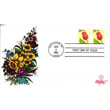 #2524 Tulip B Line FDC