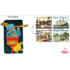 #2620-23 Voyage of Columbus B Line FDC