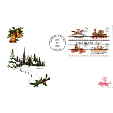 #2711-14 Christmas Toys B Line FDC