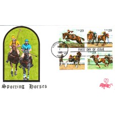 #2756-59 Sporting Horses B Line FDC