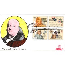 #2779-82 National Postal Museum B Line FDC