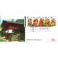 #2829-33 Summer Garden Flowers B Line FDC