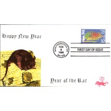 #3060 Year of the Rat B Line FDC